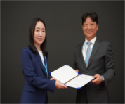 4.17 춘계학술대회